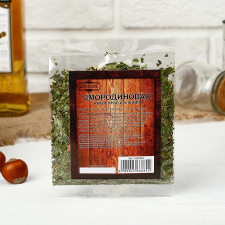 A set of herbs and spices for the preparation of tincture "Currant", Dobroparov, 20 grams