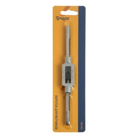 Tummot holder Tundra, m3 - M12-3
