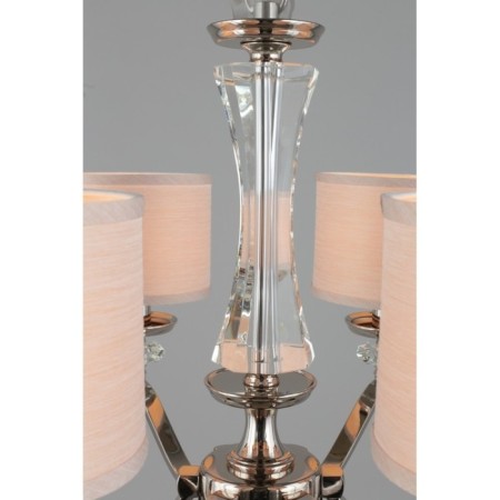 Suspended chandelier OKIN E14 240W-16