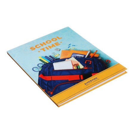 Diary for grades 5-11 "Back to school. Coat of arms", solid cover, glossy lamination, 48 sheets-1