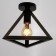Lamp "Pyramid" 1HE27 40W Black 23x23x20 cm