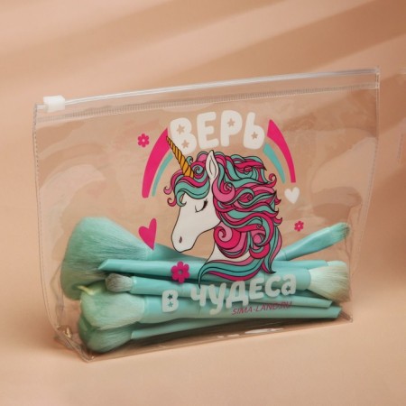 Cosmetic bag from transparent PVC 21 x2 x14 cm "Believe in miracles"-2