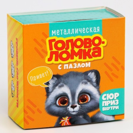 Metal puzzle with puzzles and stickers "Cute animals", mix-6