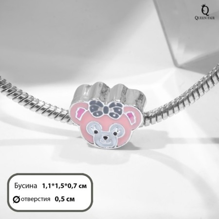 Talisman "Cartoon" Mouse, colored in silver