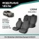 Auto-Cherkhly for Renault Logan, 2014-2022, continuous rear row, jacquard