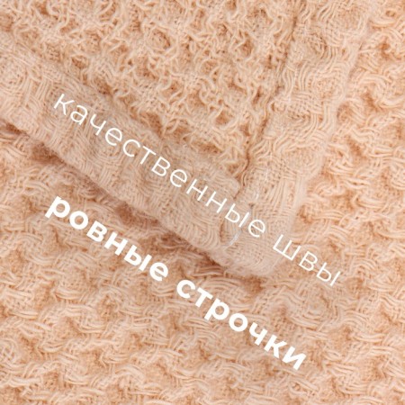 Towel linseed Ethel, 38x65 cm, linen 29% cotton 71%-3