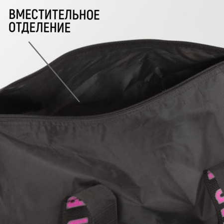 Sports bag Russian Beauty Girl with zipper, black color-2