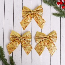 Christmas tree decoration 