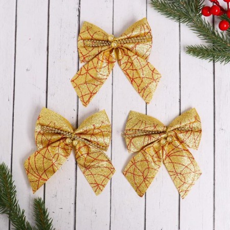 Christmas tree decoration "Balt - openwork shine" (set of 3 pcs) 11x9 cm, mix