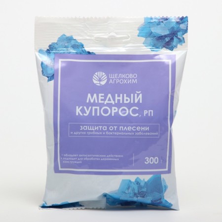 Antiseptic remedy from mold and rot copper sulfate, 300g