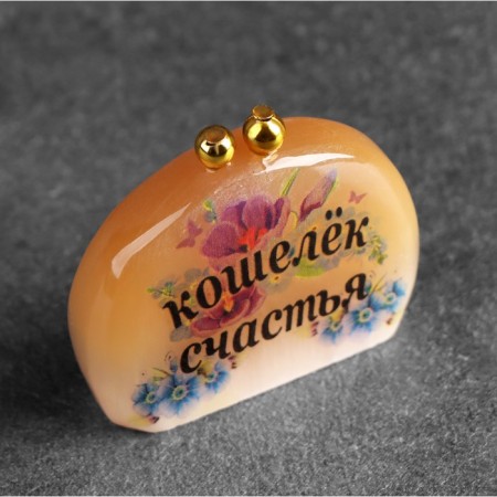 Сувенир «Кошелек счастья», 4 х4,5 см селенит-3
