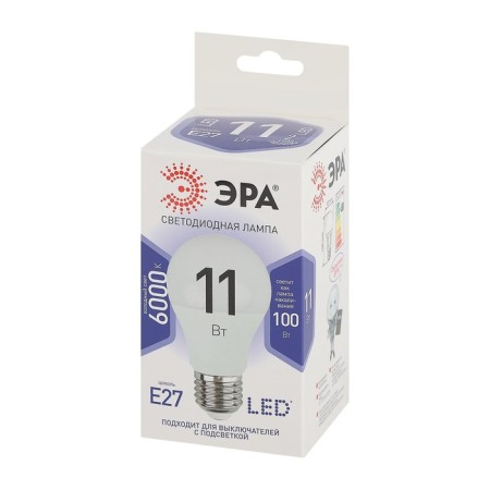 LED LED era Standard “Gear”, 11 W, E27, 880 lm, 6000k, Cold white glow-2