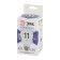 LED LED era Standard “Gear”, 11 W, E27, 880 lm, 6000k, Cold white glow