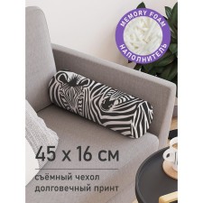 Pillow Bellard “Touching zebra, decorative, size 16x45 cm