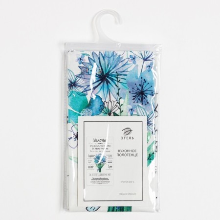 Towel Ethel "Mommy" 40x73 cm, 100% HL, sarzha 190 g/m2-4