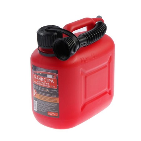 Parma BP 052/18, 1.9 kW, 2.6 hp, 18 ", step 0.325", 72 stations. + Canister-8