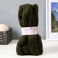 Fasting wool 100% thin wool 50g (19th)