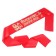 Tape "Graduate of the kindergarten", atlas red foil