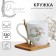 Ceramic mug on a wooden stand “Tenderness”, 330 ml, with a spoon, white color