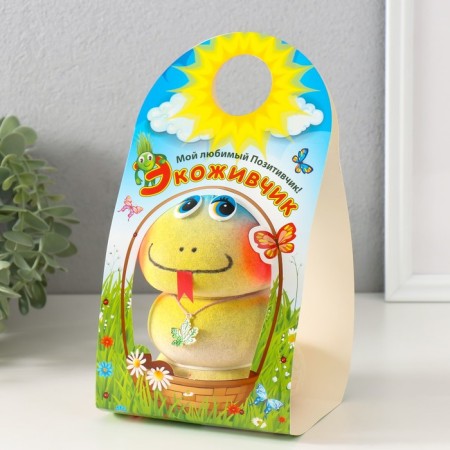 Growing gift Eco -Zmeika Ecumenger Grass with a leaflet-5