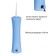 Irrigator of the oral cavity Pioneer TI-1009, 150 ml, 3 modes, 2 nozzles, blue
