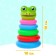 Pyramid "Frog", 5 rings