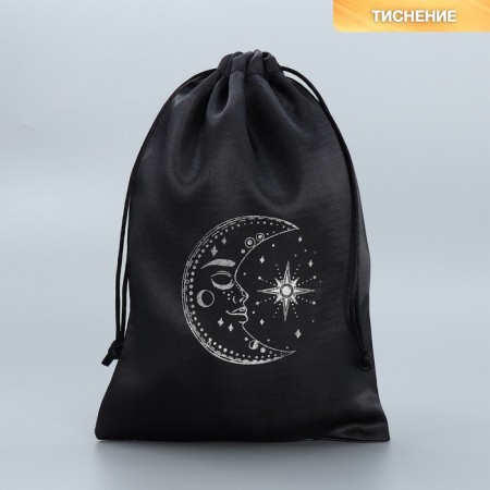 Gift Atlas "Night", 16 x 24 cm +/- 1.5 cm