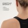 Top female, with breast support, size L (48), black color