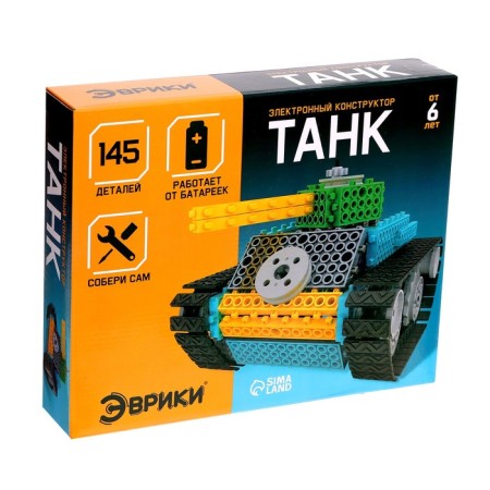 Electronic designer "Tank", 145 parts-9