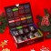 New Year. Tea collection Svay. Berry Variety, with berries and herbs, 48 ​​pyramids