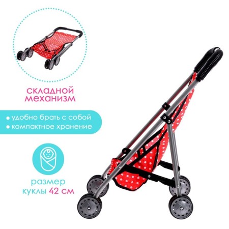 Stroller for dolls, summer, metal frame-1