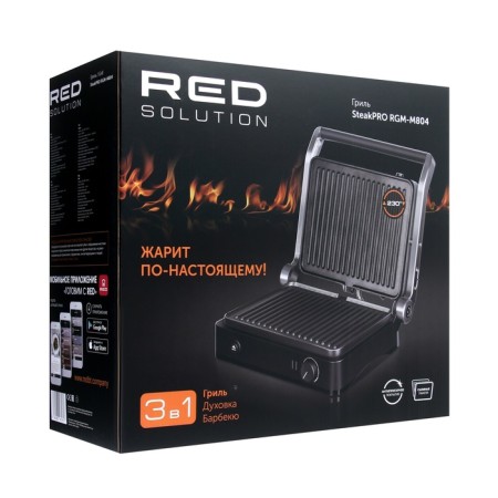 Grill Electric Red Solution SteakPro RGM-M804, 1950 W, Ceramic/Coating, 36x32 cm-10