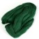 Fasting wool 100% half -toned wool 50 g (110, green)