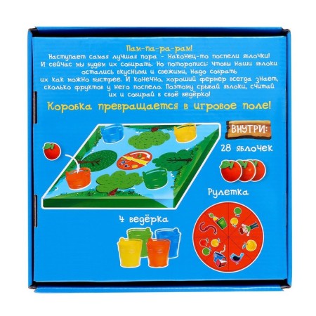 My first board game "Cool Fruo", 2-4 players, 4+-12