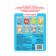 Coloring "Draw by numbers", 12 p.
