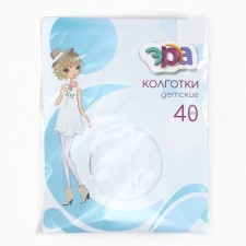 Baby Pantyhose 