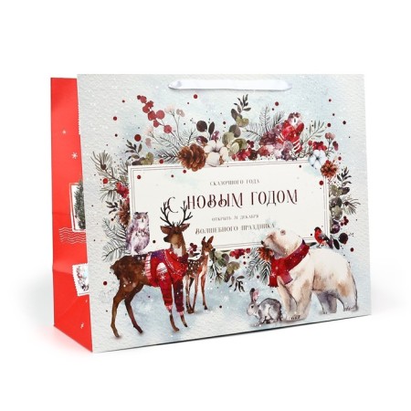 Laminated horizontal “Snezhnaya Polyana” laminate, XL 49 x 40 x 19 cm, New Year-1