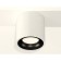 Ambrella Light overhead lamp, XS7531021, MR16 GU5.3 LED 10 watts, white sand, black