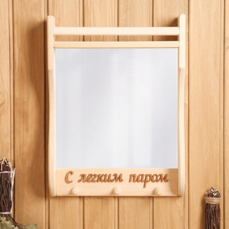 Mirror "Carved with a light steam" with a shelf 45x33 cm