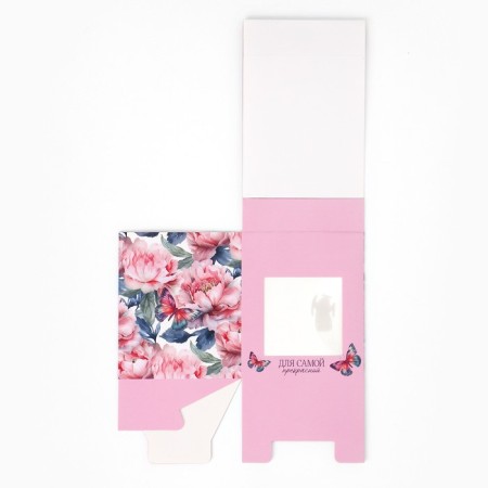 Gift folding box with 3D effect, packaging, “for you”, 11 x 11 x 13 cm-13