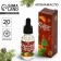 Aroma Mastro "New Year's collection: bright moments", aroma of orange