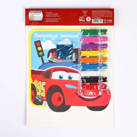 Set for creativity: fresco sand with sparkles (9 colors), "try to catch up", cars-5