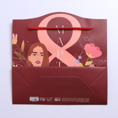 Gift package, packaging, "heat", 25 x 26 x 10 cm-3