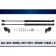 Copot stops for Lada Largus, 2012-2021, set 2 pcs