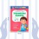 Books Set "Funny Lessons 5-7 years", 8 pcs. 20 p.