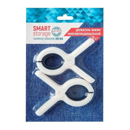 Holder is multifunctional, 2 pcs-6