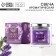 Aromatic candle "Aroma Mood", aroma French juniper and lavender