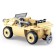 Designer Army Officer Jeep, 103 details