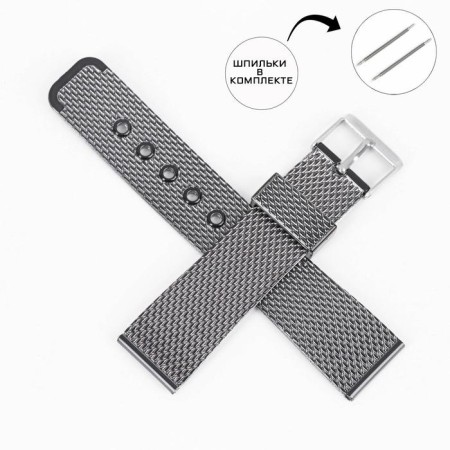 Solomon watch strap, 20 mm, rubber, L-19.5 cm, gray