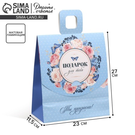 Gift package with a mold valve, packaging, "flowers", 23 x 27 x 11.5 cm-2
